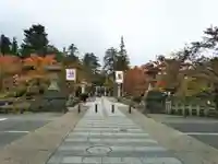 上杉神社のその他建物