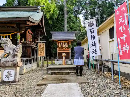 石作神社の本殿・本堂