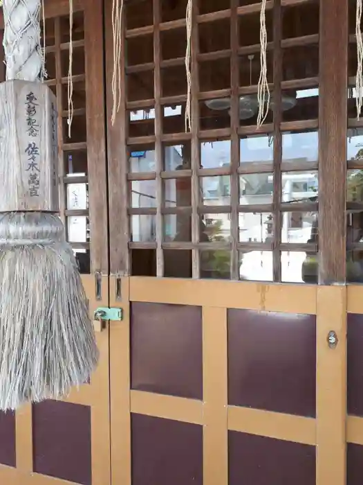 岩見沢相馬神社の本殿