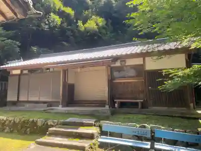 天照皇大神社(京都府)
