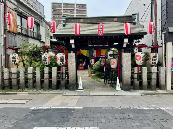 一心寺(東京都)
