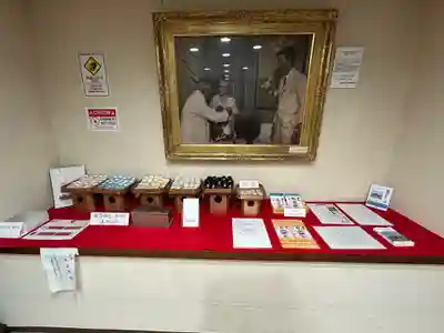 航空神社(東京都)