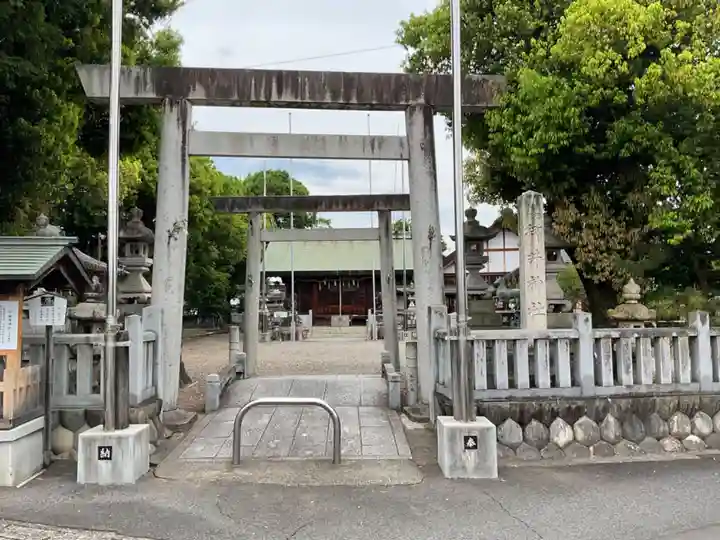 御井神社(岐阜県)