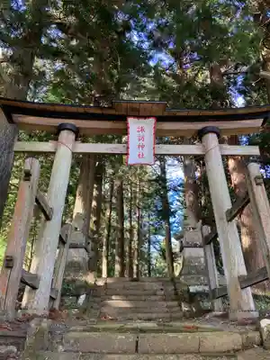 小生瀬 諏訪神社(茨城県)