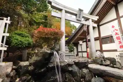 石鎚神社 中宮 成就社(愛媛県)