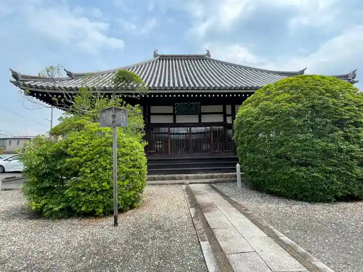北真経寺(京都府)