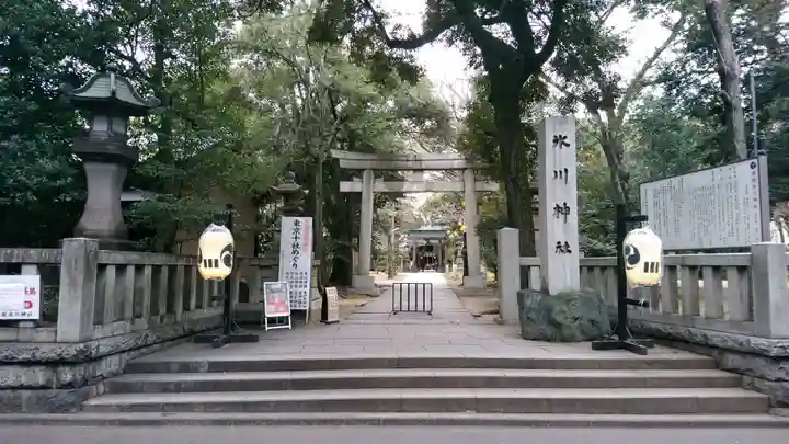赤坂氷川神社のその他建物