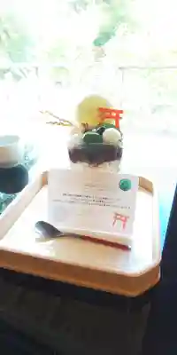 伏見稲荷大社(京都府)