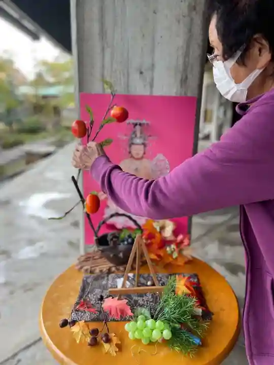 伊勢の国 四天王寺(三重県)