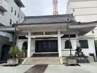 極楽寺(愛知県)