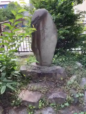 笠寺天満宮東光院のその他建物