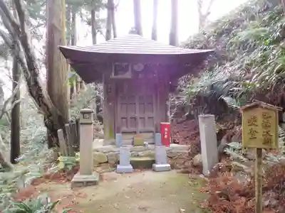 施福寺のその他建物