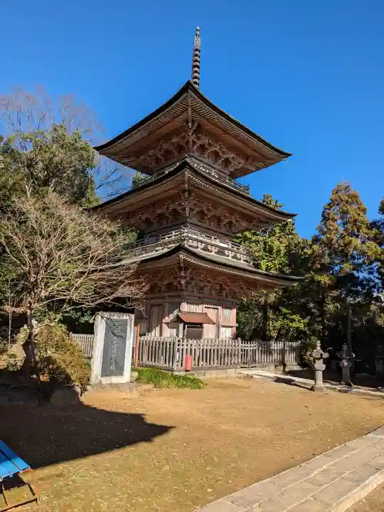 岩殿山安楽寺(吉見観音)(埼玉県)
