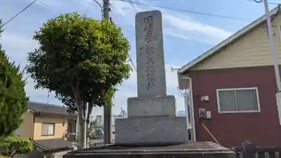 大分元町石仏の歴史