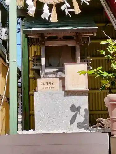 菊名神社(神奈川県)