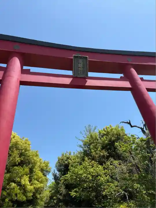 進雄神社(群馬県)