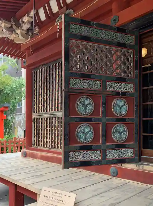 尾崎神社(石川県)
