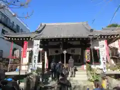 榮久山大法寺の本殿