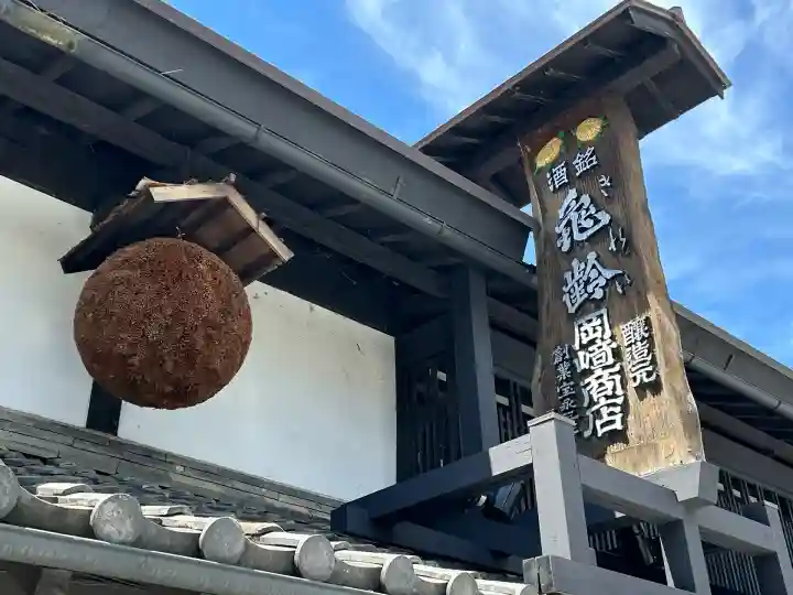 瀧宮神社(長野県)