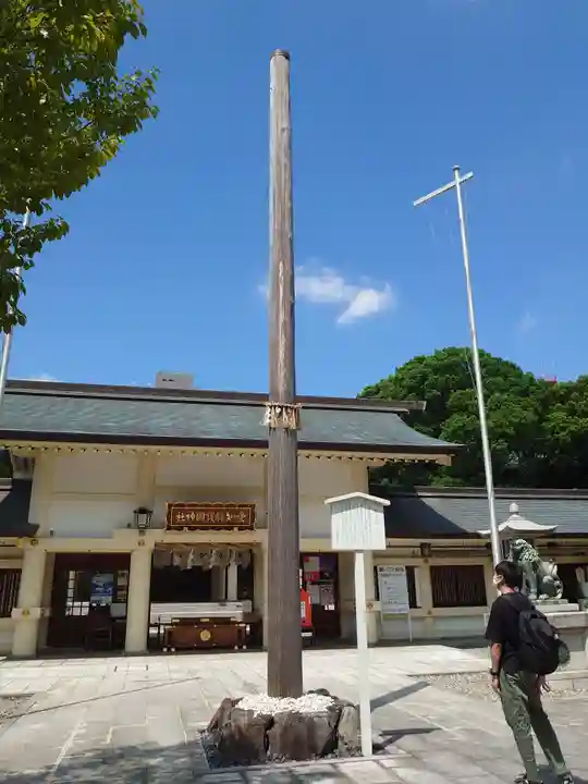 愛知縣護國神社(愛知県)
