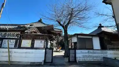 神門寺(埼玉県)