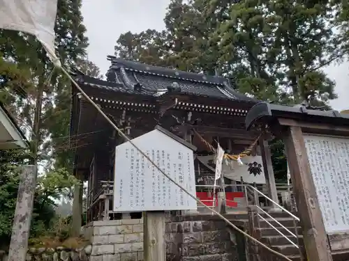 八幡宮の建物その他