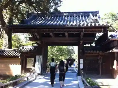 鹿苑寺(金閣寺)の山門・神門