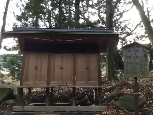 山家神社の末社