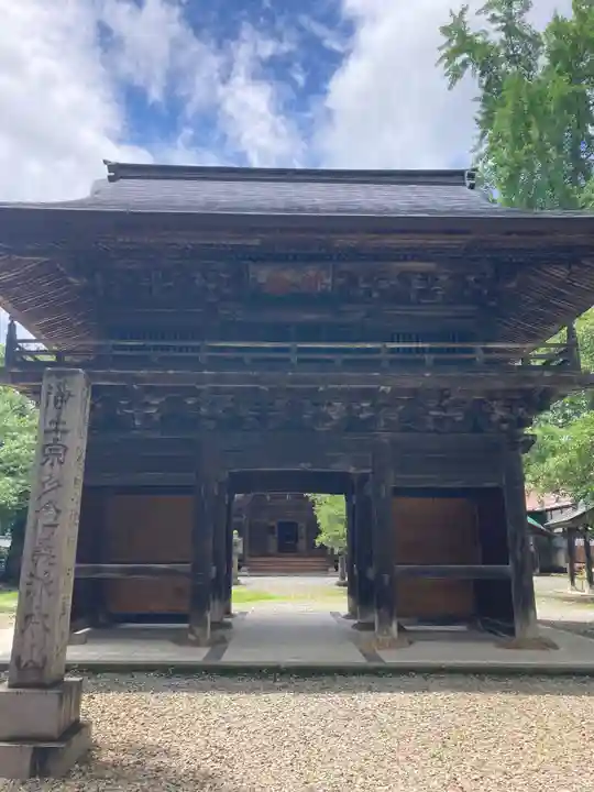 願成寺(福島県)