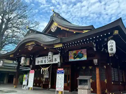 諏訪神社(山形県)
