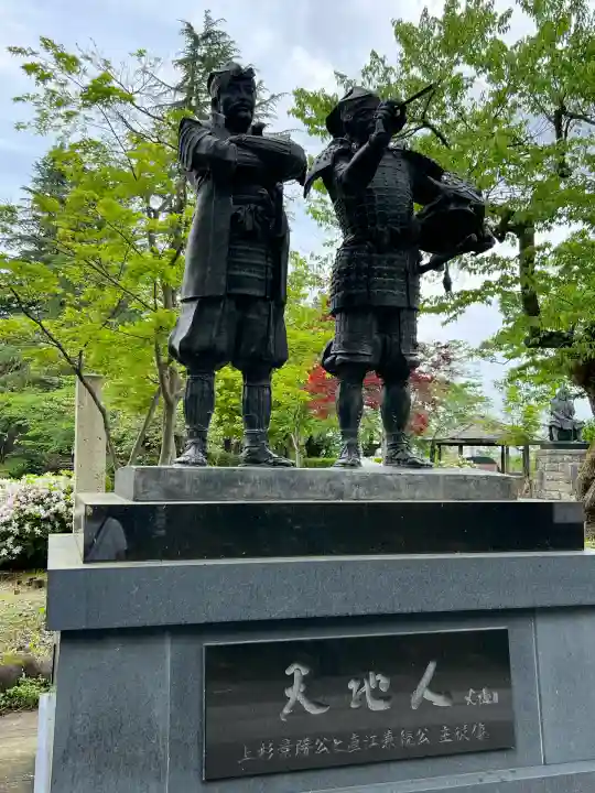 上杉神社(山形県)