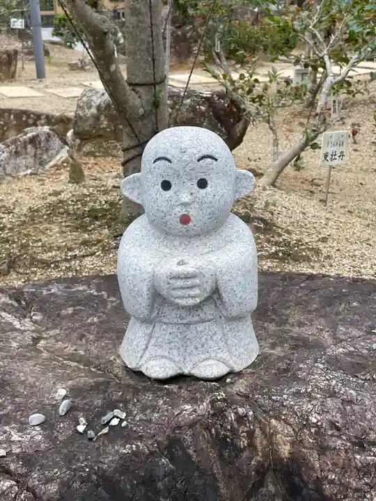 医王寺(愛知県)