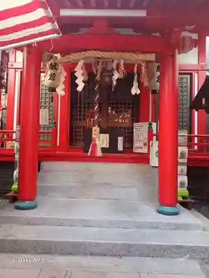 中の棚稲荷大明神(広島県)