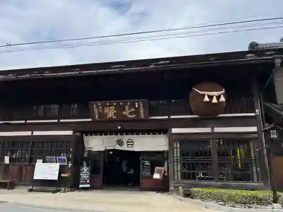 若宮八幡神社(山梨県)