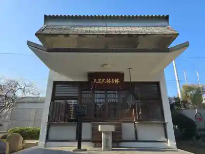 超善寺(大阪府)