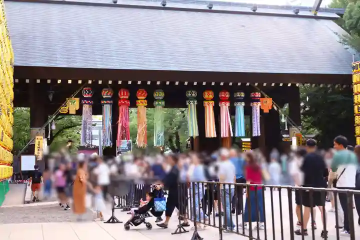 靖國神社(東京都)