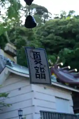 叶神社 (西叶神社)(神奈川県)