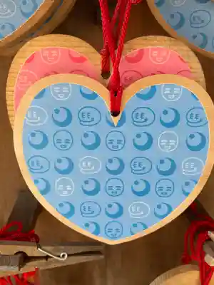 光胤山 大野本光寺の授与品その他