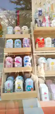 日枝大神社のお守り