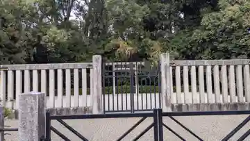 菟道稚郎子尊宇治墓の鳥居