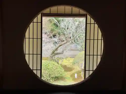 雲龍院(京都府)