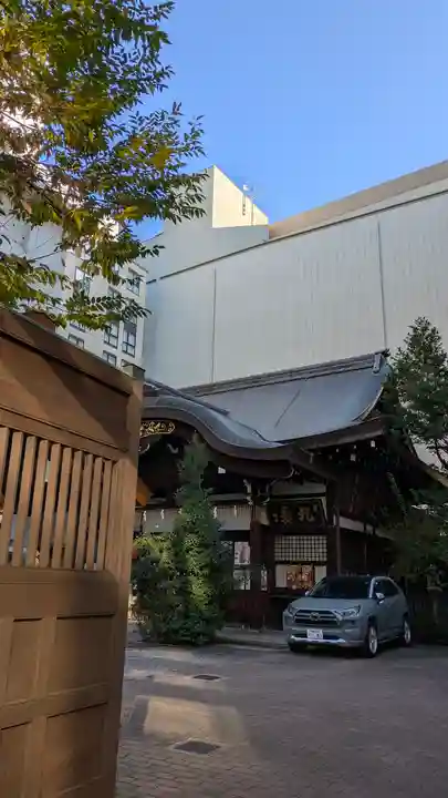 京都大神宮(京都府)