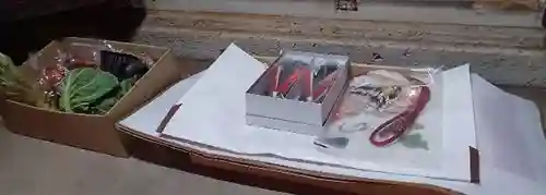 白狐山光星寺(山形県)