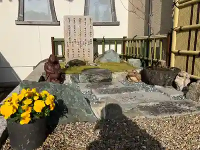 神応院(徳島県)