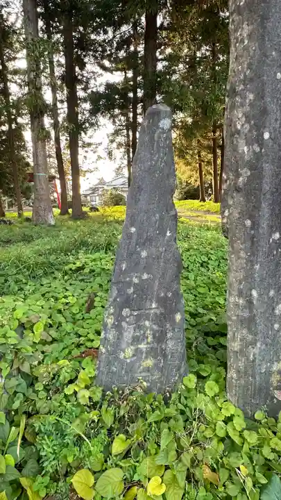 總宮神社(山形県)