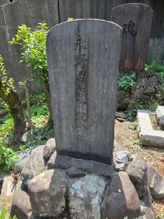 瀬戸ヶ谷八幡社(神奈川県)