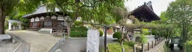 普賢寺(福島県)