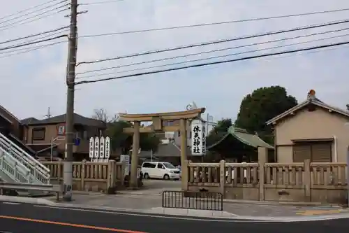 天神社の鳥居