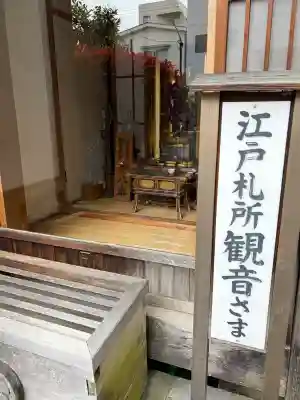 清林寺の{uncategorized: "未分類", other: "その他", undefined: "問題あり", building: "その他建物", grave: "お墓", sacred_gate: "鳥居", guardian: "狛犬", statue: "像", buddha: "仏像", history: "歴史", nature: "自然", garden: "庭園", animal: "動物", pagoda: "塔", temizu: "手水舎", mountain_gate: "山門・神門", sanctuary: "本殿・本堂", subordinate: "末社・摂社", art: "芸術", scenery: "景色", jizo: "地蔵", ema: "絵馬", goshuin: "御朱印", omikuji: "おみくじ", items: "授与品その他", amulet: "お守り", goshuincho: "御朱印帳", eats: "食事", festival: "お祭り", votive_dance: "神楽", shichigosan: "七五三参", wedding: "結婚式", experience: "体験その他", initially: "初詣", around: "周辺", anti_infection: "感染症対策"}