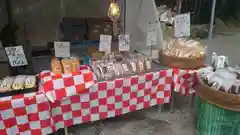 出雲大社相模分祠(神奈川県)